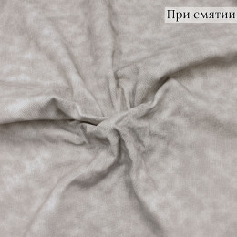 Ткань джинса песочного цвета из хлопка
