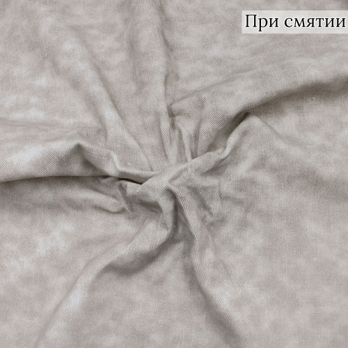 Ткань джинса песочного цвета из хлопка