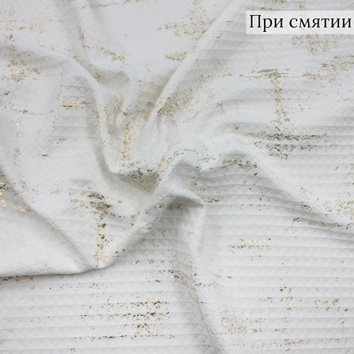 Ткань белая жаккард