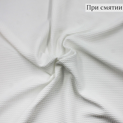 Жаккард белая ткань