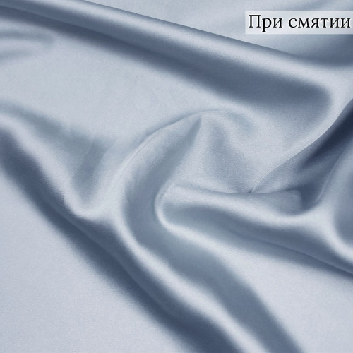 Атлас небесно-голубой