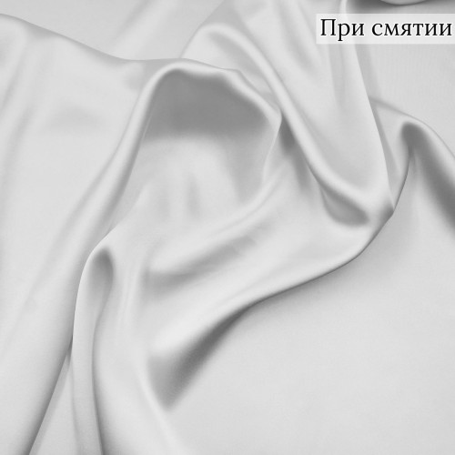 Ткань атлас белый