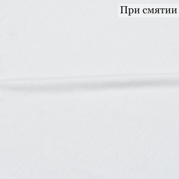 Трикотажное полотно белого цвета