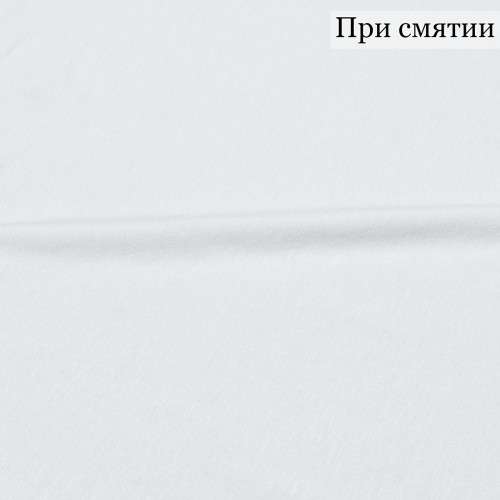 Трикотажное полотно белого цвета