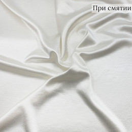 Атласная ткань кремового цвета