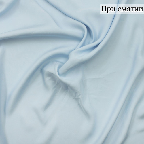 Сатиновая голубая ткань из вискозы