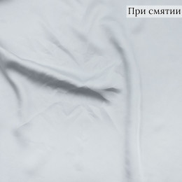 Сатиновая ткань из вискозы серого цвета