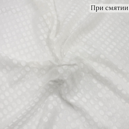 Ткань молочного цвета шифон деворе