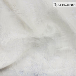 Деворе ткань из вискозы сливочного цвета
