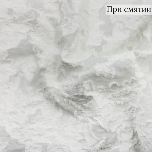 Деворе ткань молочная