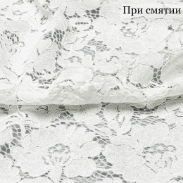 Белая кружевная ткань, кордовое кружево, хлопок