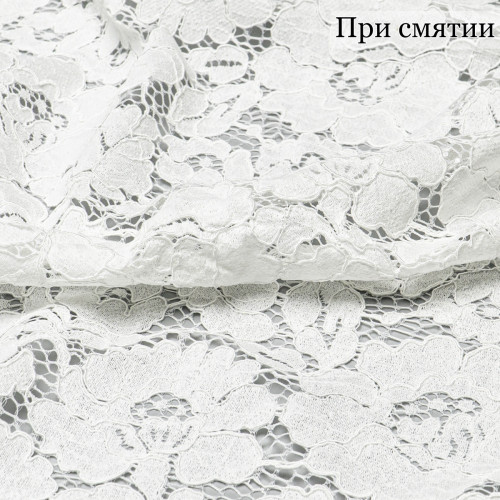 Белая кружевная ткань, кордовое кружево, хлопок