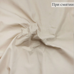 Джинса бежевого цвета из хлопка и эластана