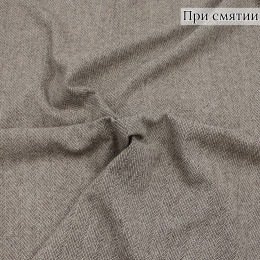 Ткань костюмный твид 70% шерсти
