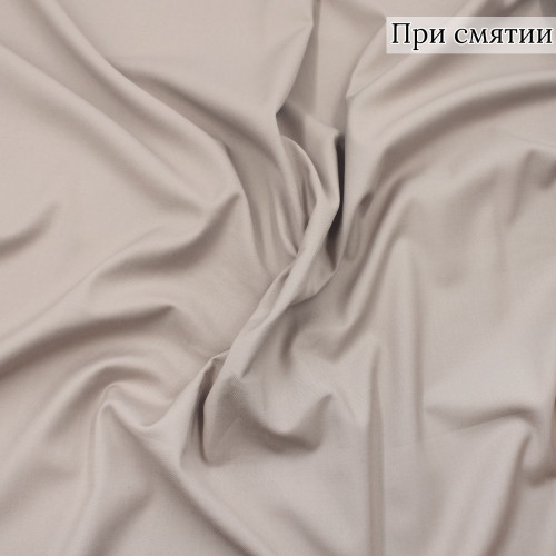 Костюмная бежевая ткань из поливискозы
