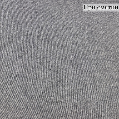 Костюмная синяя ткань диагональ