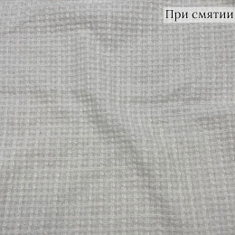 Костюмная ткань Шанель молочного цвета