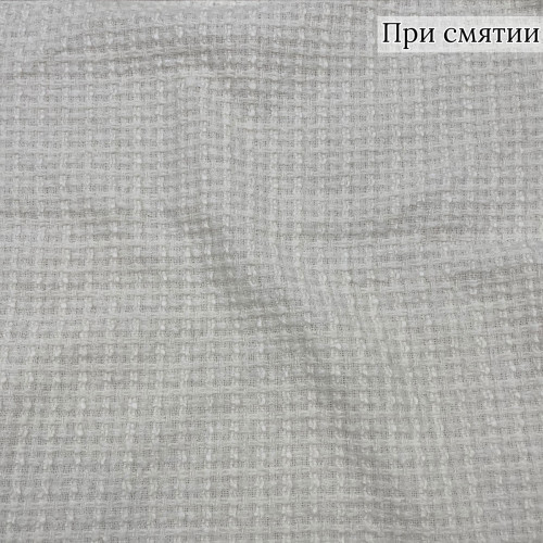 Костюмная ткань Шанель молочного цвета