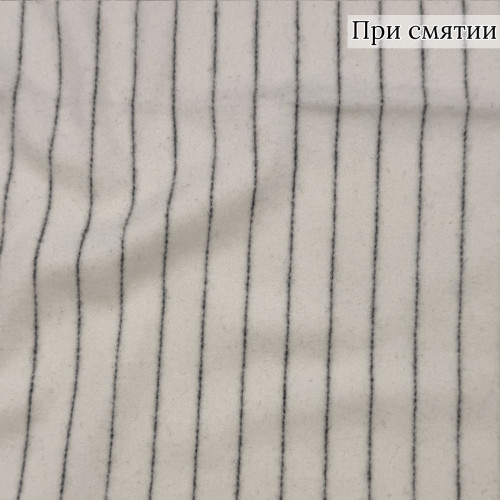 Костюмная ткань фланель в полоску 50% шерсти