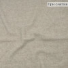 Лоден "Аура" бежевый с  шерстью и вискозой для легких пальто и кардиганов