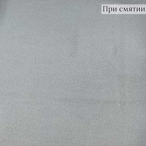 Лоден "Аура" голубой с шерстью и вискозой для легких пальто и кардиганов
