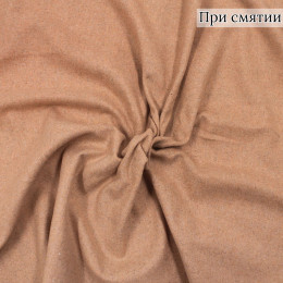 Костюмная ткань бежевая 25% шерсти