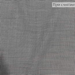 Костюмная шерстяная ткань серого цвета