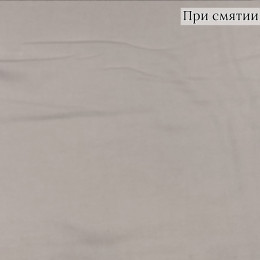 Костюмная ткань из 20% шерсти пудрового цвета