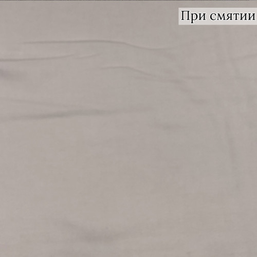 Костюмная ткань из 20% шерсти пудрового цвета