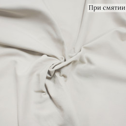 Костюмная бежевая ткань из поливискозы