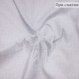Сорочечная в клетку ткань из 100% хлопка Германия