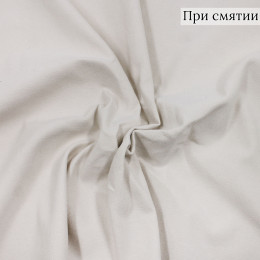 Джинсовая молочная ткань Германия