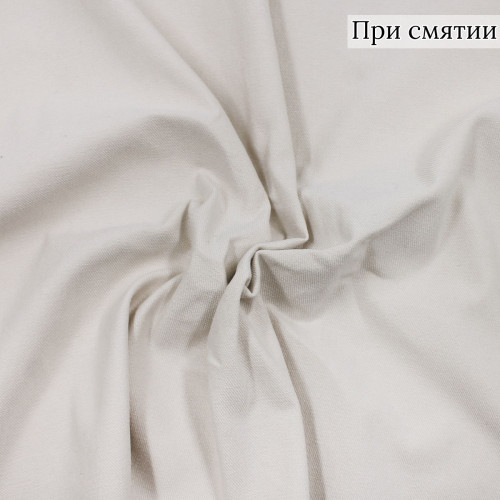 Джинсовая молочная ткань Германия