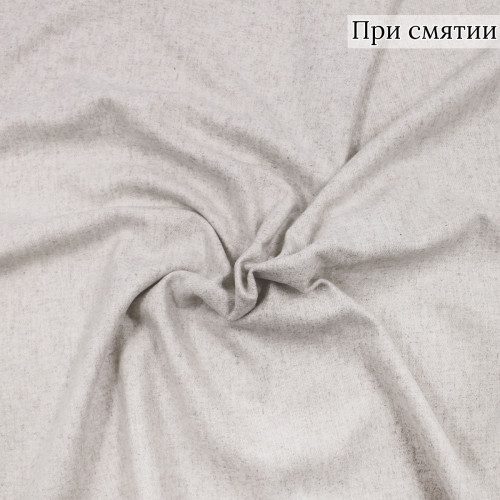 Ткань бежевая костюмная фланель из 80% шерсти