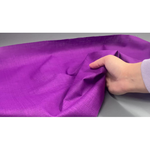 ПЛАТЕЛЬНАЯ