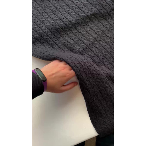 Трикотаж вязаный