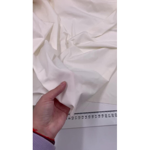 Плащевая ткань