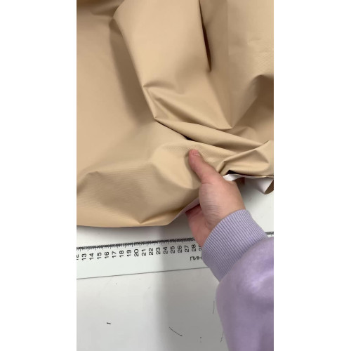 Плащевая ткань