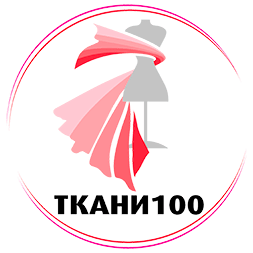 Интернет магазин ''Ткани 100''